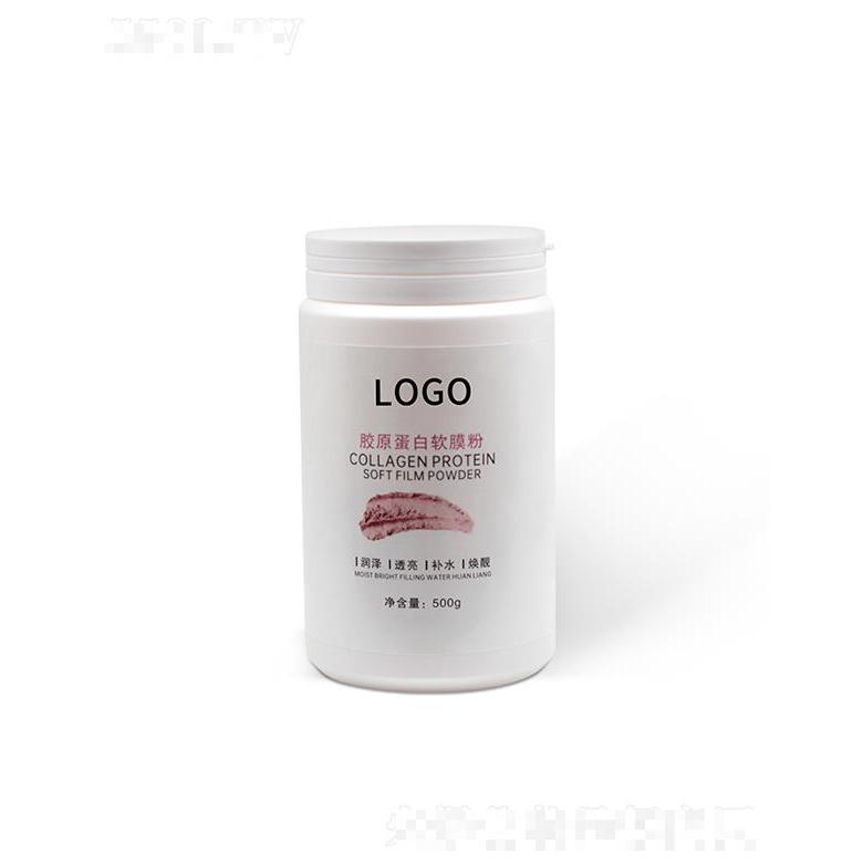 佛山市艾邦膠原蛋白軟膜粉 500g