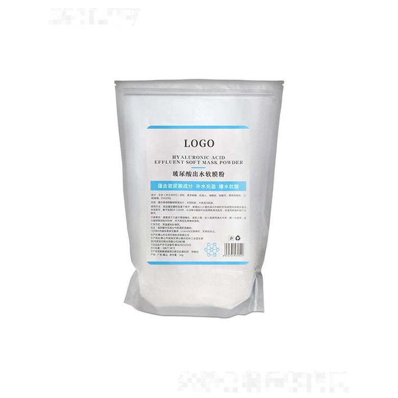 佛山市艾邦玻尿酸出水軟膜粉