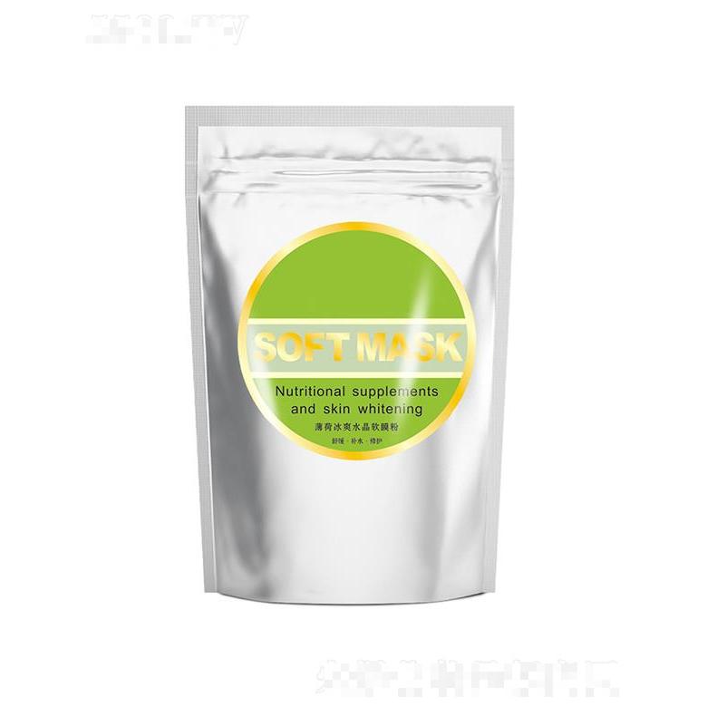 佛山市艾邦薄荷冰爽水晶軟膜粉