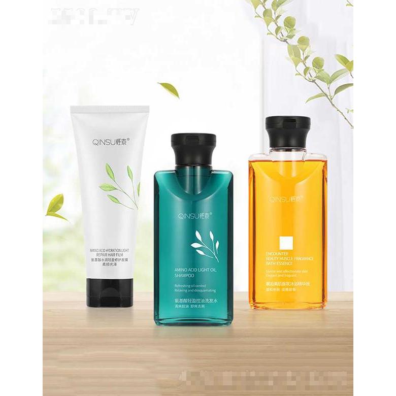 輕素氨基酸輕盈尊享套裝