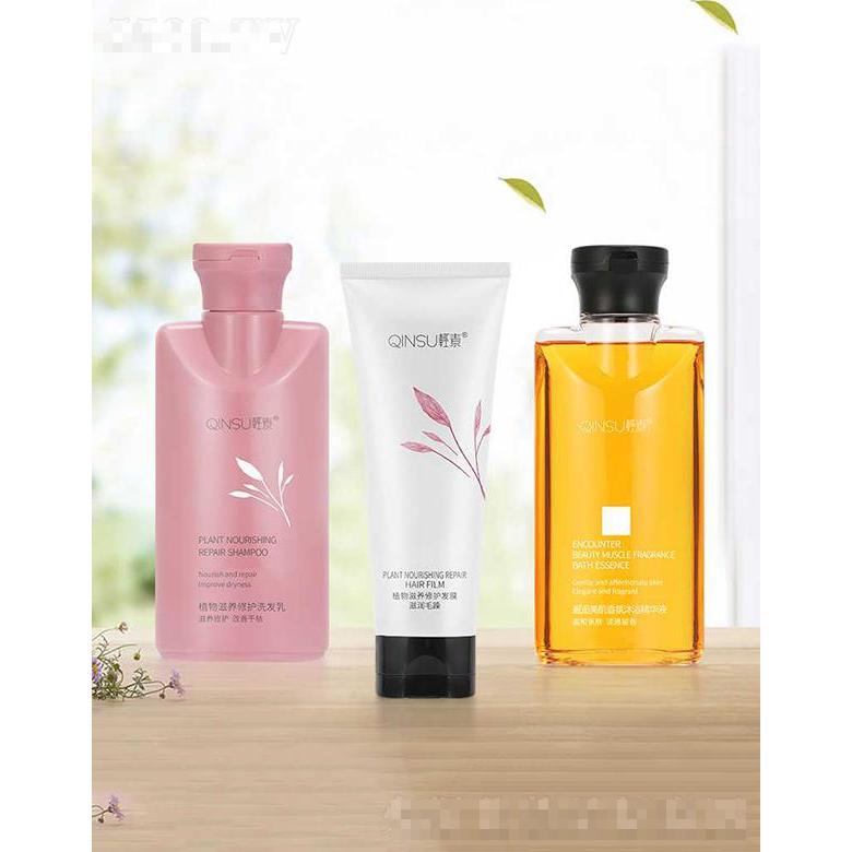 輕素植物滋養(yǎng)尊享套裝