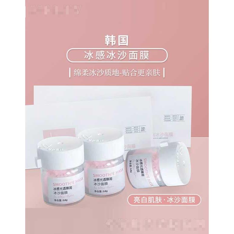 佛山市艾邦生物科技有限公司