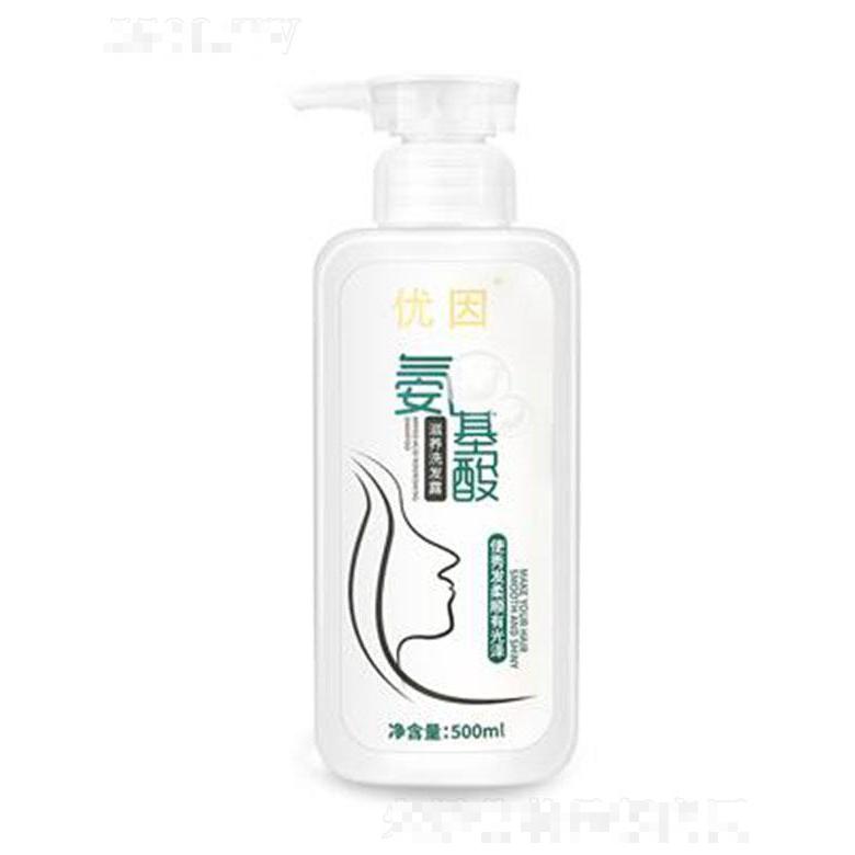 福建寶泰日用化工有限公司