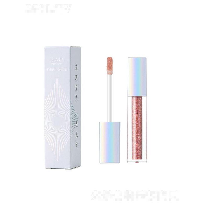 廣州市莉丹露化妝品有限公司