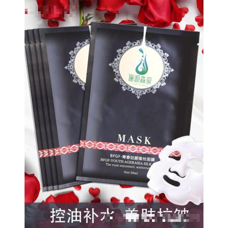 儷源森泉BFGF-青春駐顏蠶絲面膜 均勻膚色去黑退黃