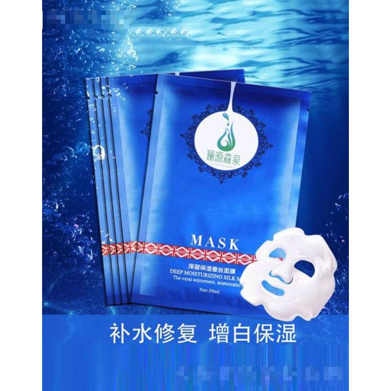 儷源森泉深層保濕蠶絲面膜 補充肌膚所缺之水分