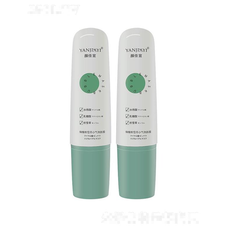 顏佳宜微酸積雪草小氣泡面膜 深層清潔去黑頭