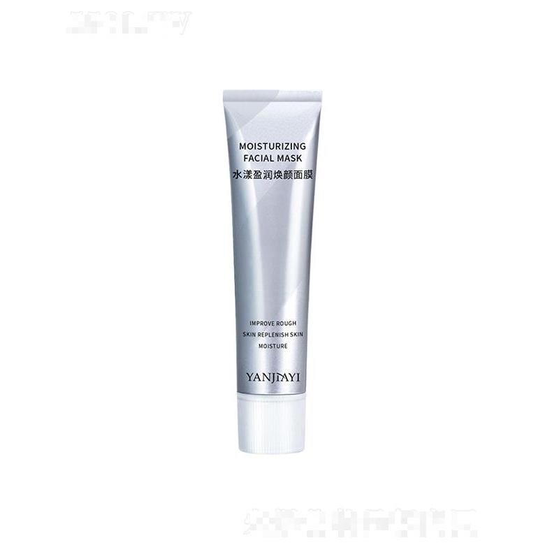 顏佳宜水漾盈潤煥顏面膜 抗初老氧化