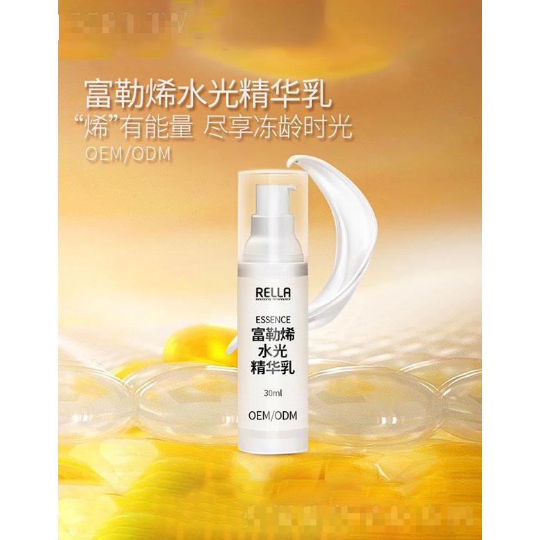 廣州雅馳化妝品有限公司