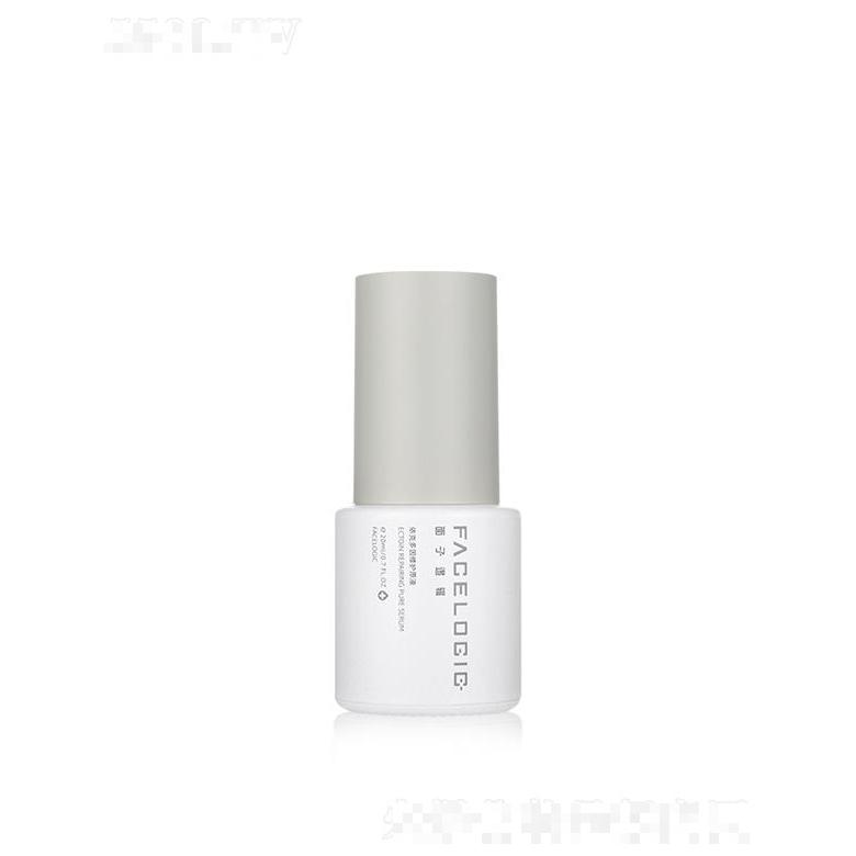 面子邏輯依克多因修護原液 長效保濕