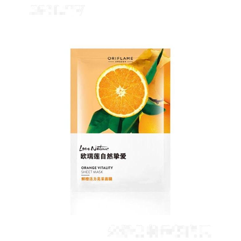 廣東彤美生物科技有限公司