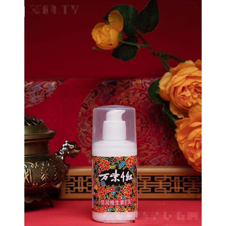 天津?qū)嵃l(fā)科工貿(mào)有限公司