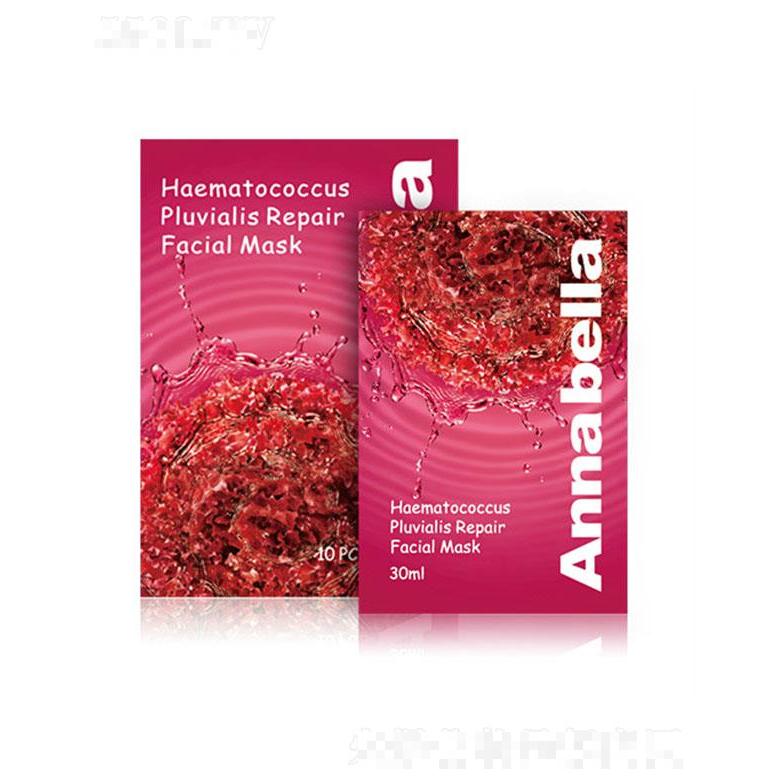ANNABELLA紅球藻面膜 30ml*10天然紅球藻精華減少衰老