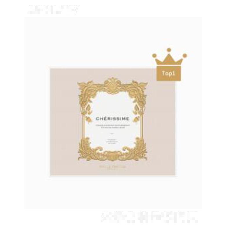 婕珞芙普薇保濕緊致煥顏精華面膜