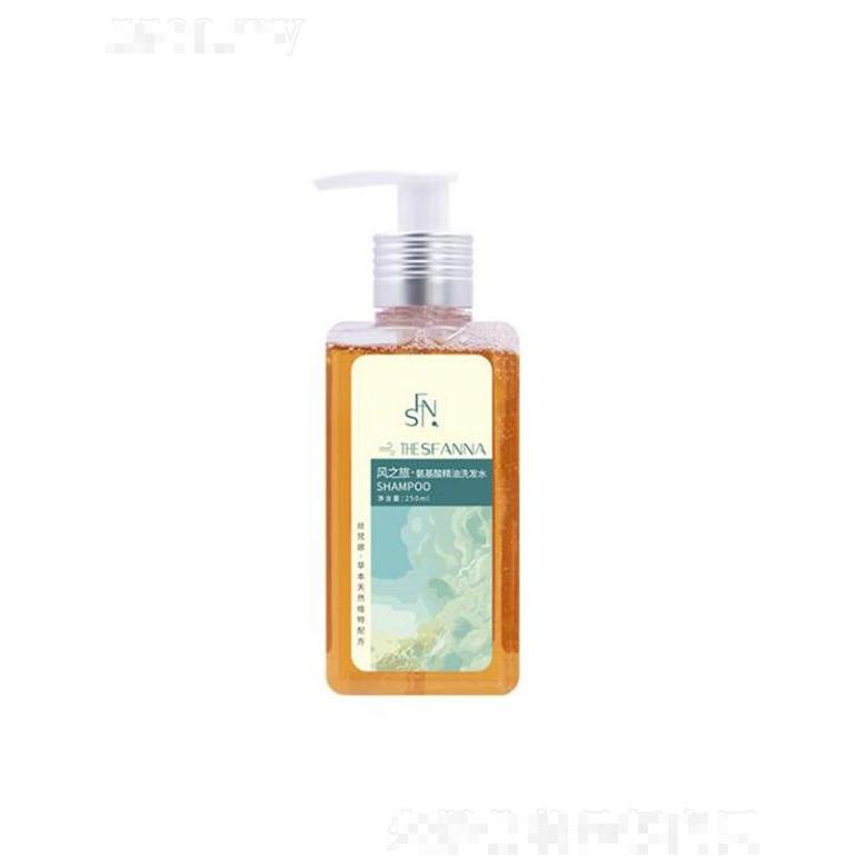 上海舒菲凱雅生物科技有限公司