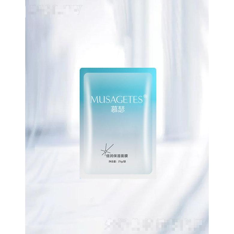 山東安然納米實(shí)業(yè)  慕瑟倍潤保濕面膜  25g    補(bǔ)水保濕
