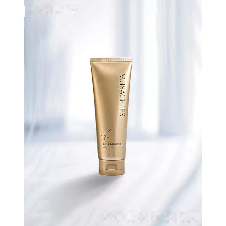 山東安然納米實(shí)業(yè)   慕瑟去角質(zhì)凈膚面膜  125g   細(xì)化毛孔