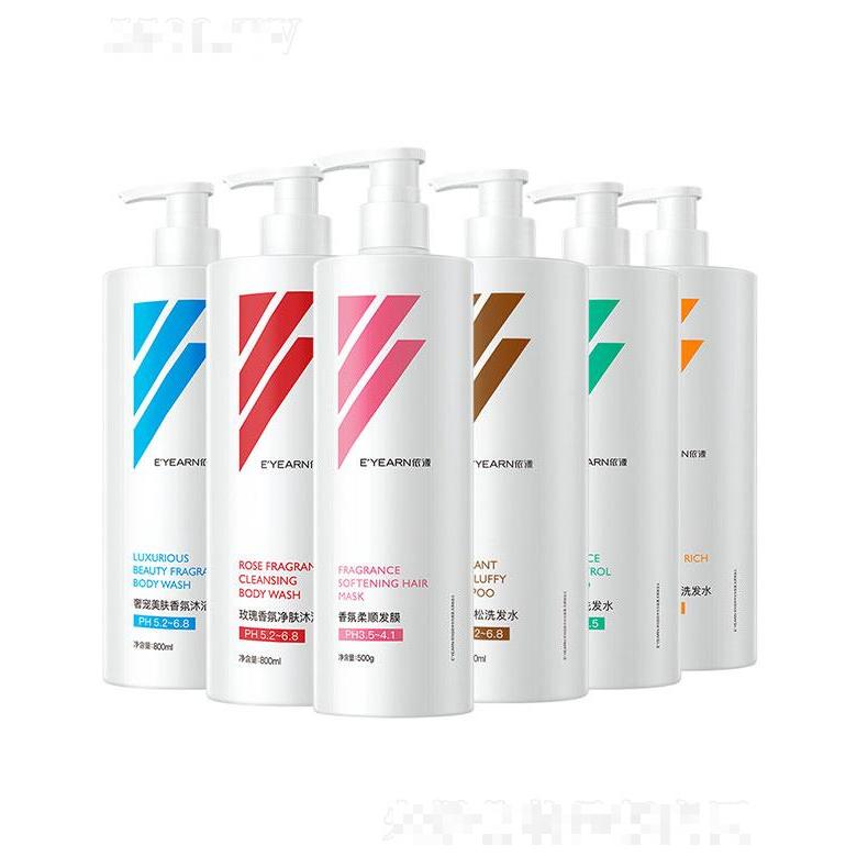 廣州市麗芝雅商貿(mào)有限公司