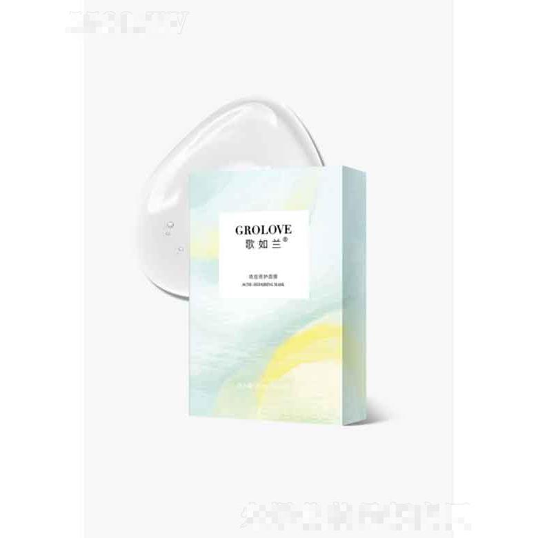 歌如蘭祛痘修護面膜   抑痘淡印