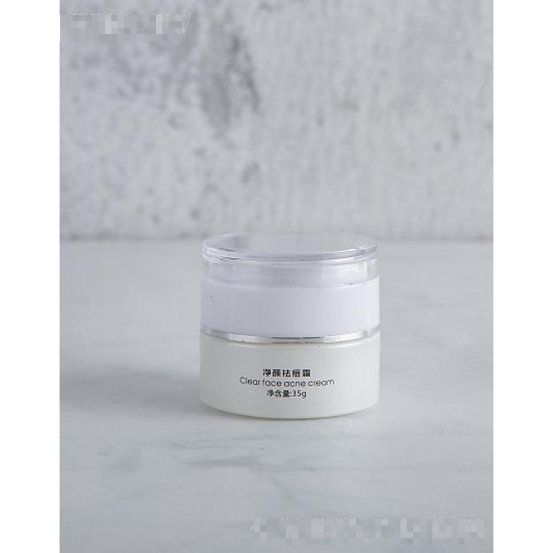 廣東薇安化妝品有限公司