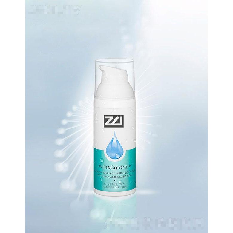 珠海歐維斯  歐維斯祛痘霜   減緩炎癥