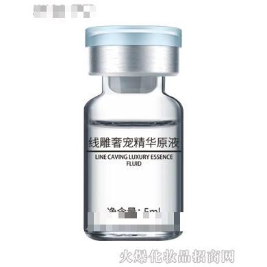 廣州鈺喬生物科技有限公司