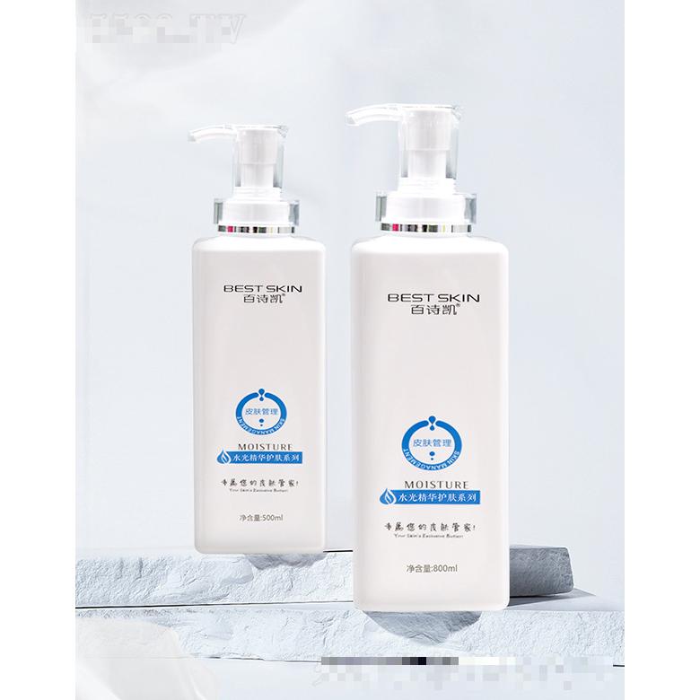 百詩(shī)凱水光精華護(hù)膚系列800ml