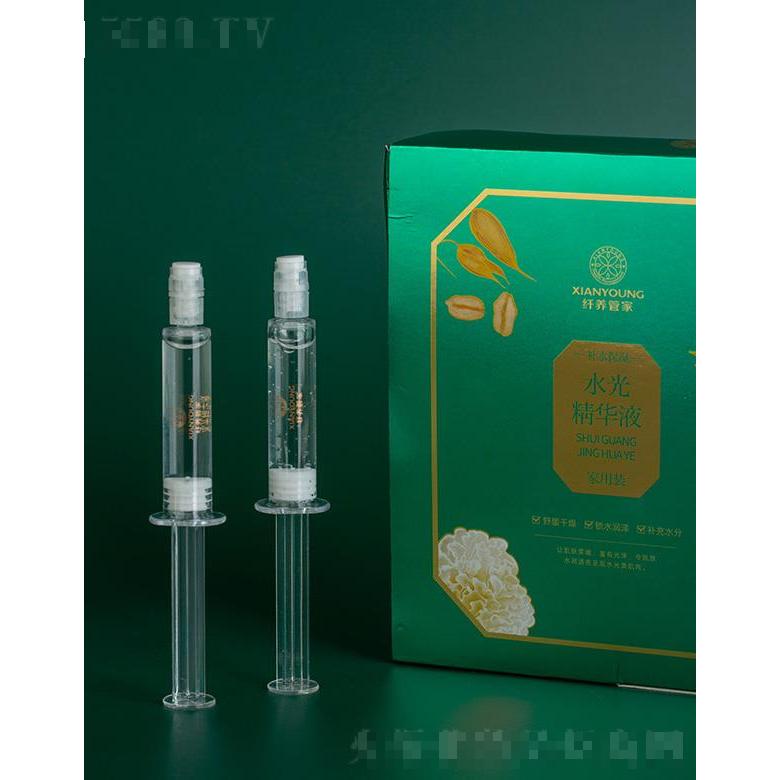 纖養(yǎng)管家水光精華液