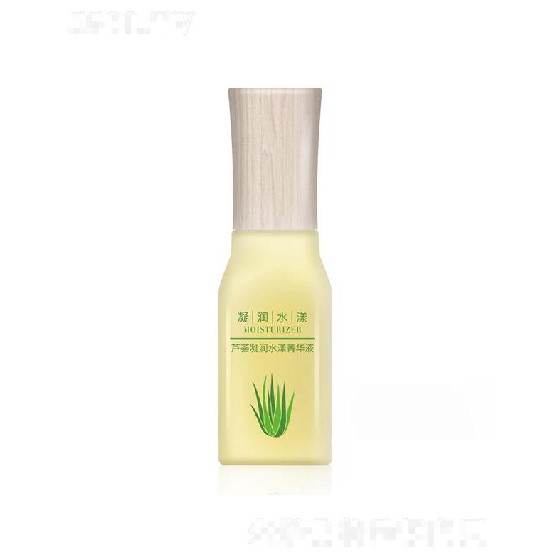 芭芭多蘆薈凝潤(rùn)水漾菁華液 40ml澎湃水潤(rùn) 改善膚色