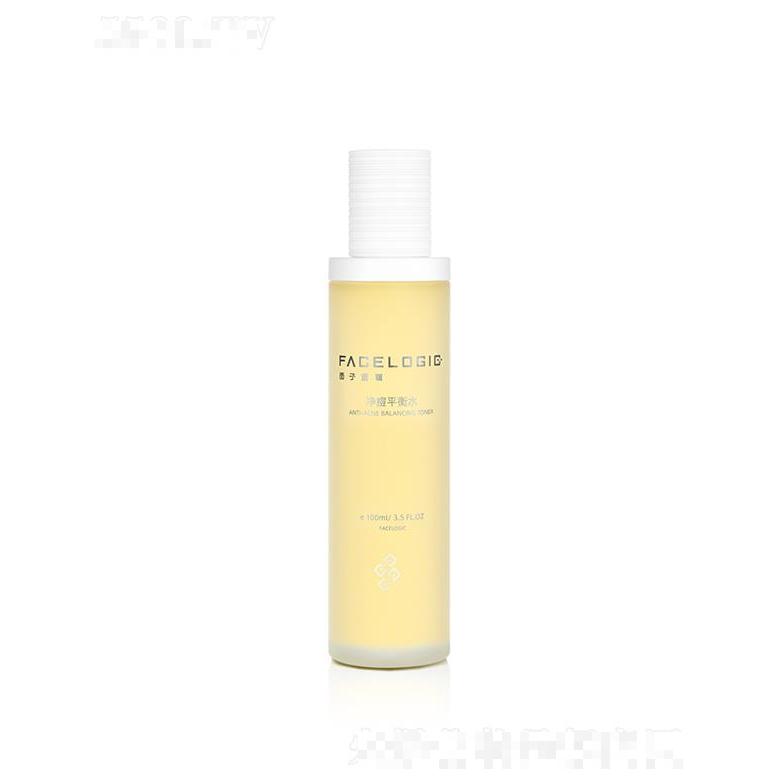 面子邏輯凈痘平衡水 疏通毛孔控油保濕