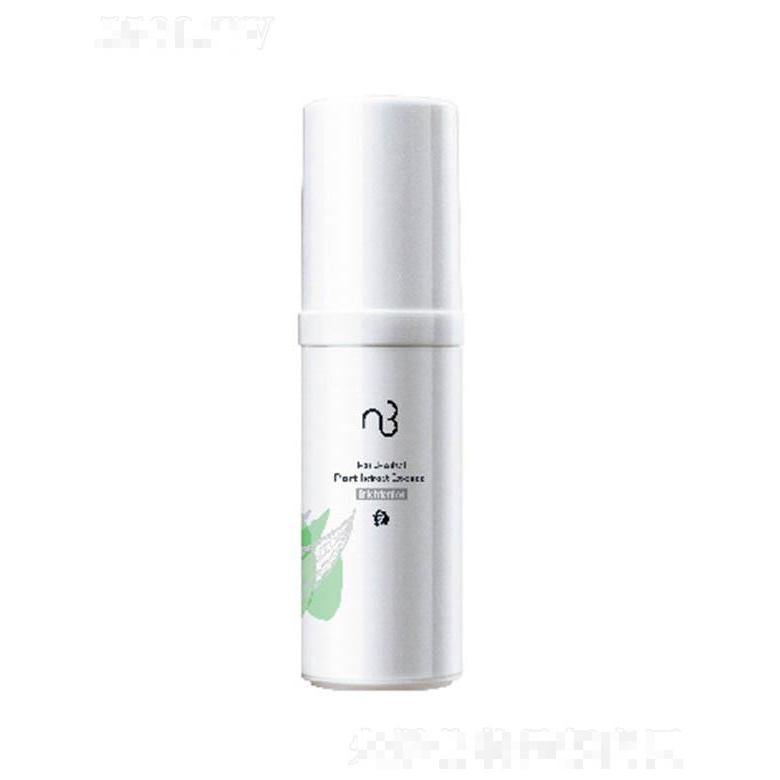 自然美植物精萃精華液( 加強(qiáng)型） 20ml淡化細(xì)紋恢復(fù)光潤(rùn)