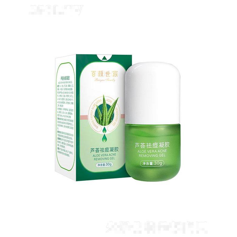 廣州市唐玳   百顏世家蘆薈祛痘凝膠  30g   保濕控油