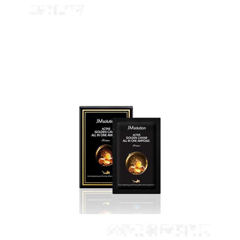 肌司研悅活臻養(yǎng)黃金魚(yú)子醬密集精華（尊享版） 2ml*120片