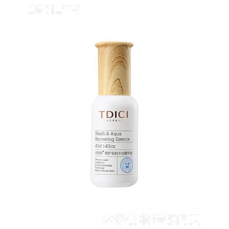 天地慈舒護(hù)安潤(rùn)水光精華液 40ml