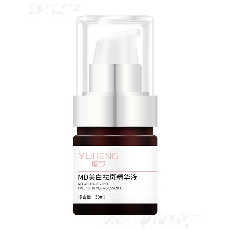 毓亨MD美白祛斑精華液 30ml
