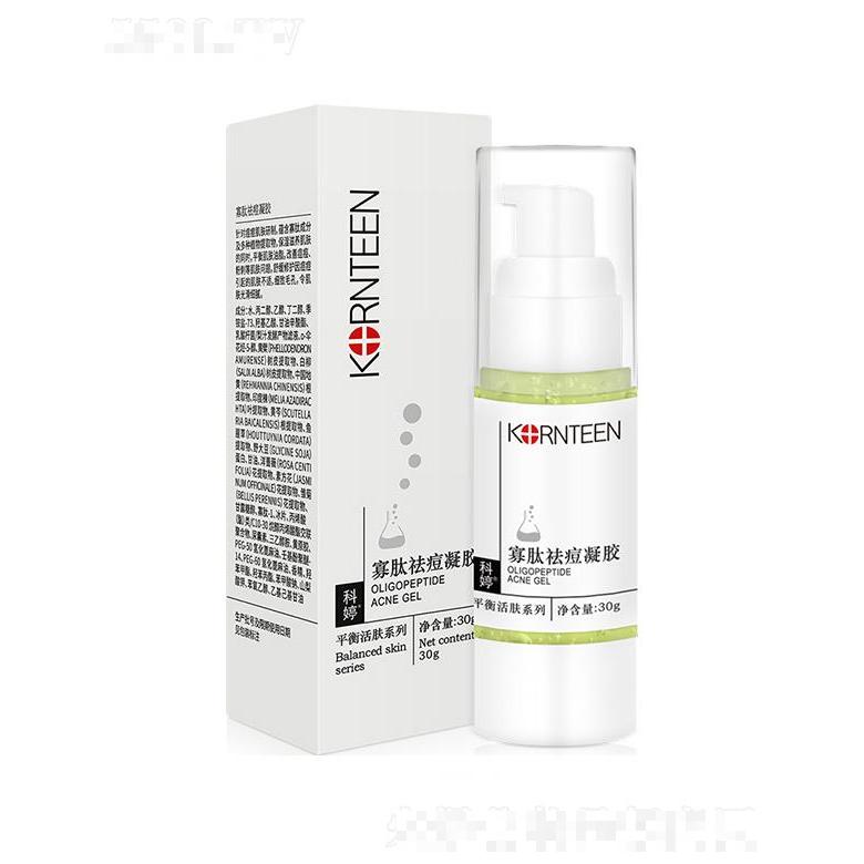 廣州研美實(shí)業(yè)有限公司