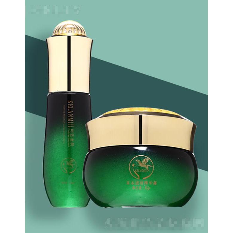 重慶珂藍(lán) 珂藍(lán)蜜肌草本戰(zhàn)痘精華液+戰(zhàn)痘精華霜