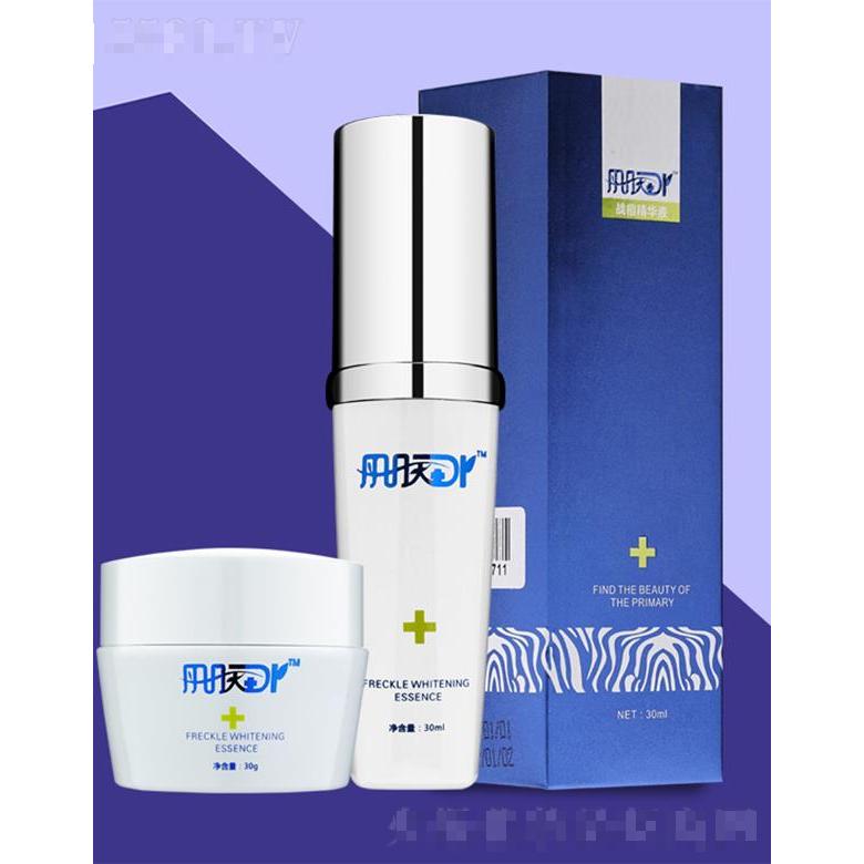 重慶珂藍(lán) 肌膚醫(yī)生戰(zhàn)痘精華液+戰(zhàn)痘精華霜 抑制痘痘再生