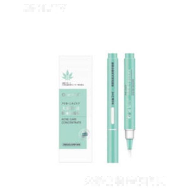 一葉子清顏祛痘點涂精華啫喱