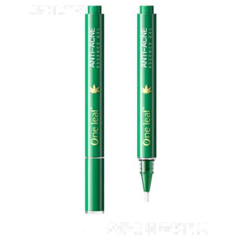 一葉子祛痘點涂精華啫喱