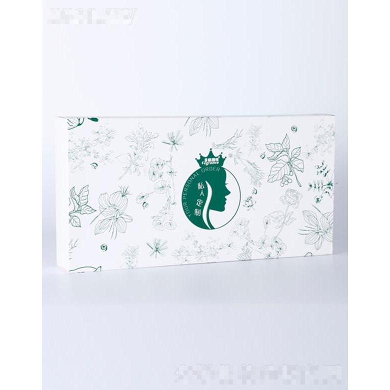 菲格朗維草本祛痘修護套