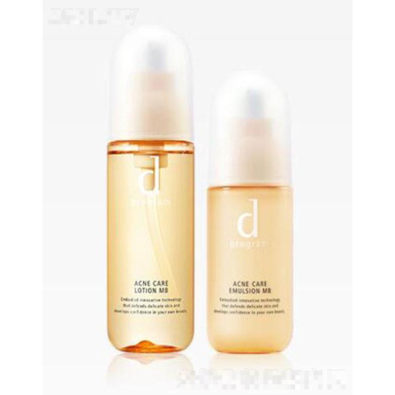 安肌心語凈痘調(diào)理護(hù)膚水乳系列 調(diào)節(jié)油脂分泌