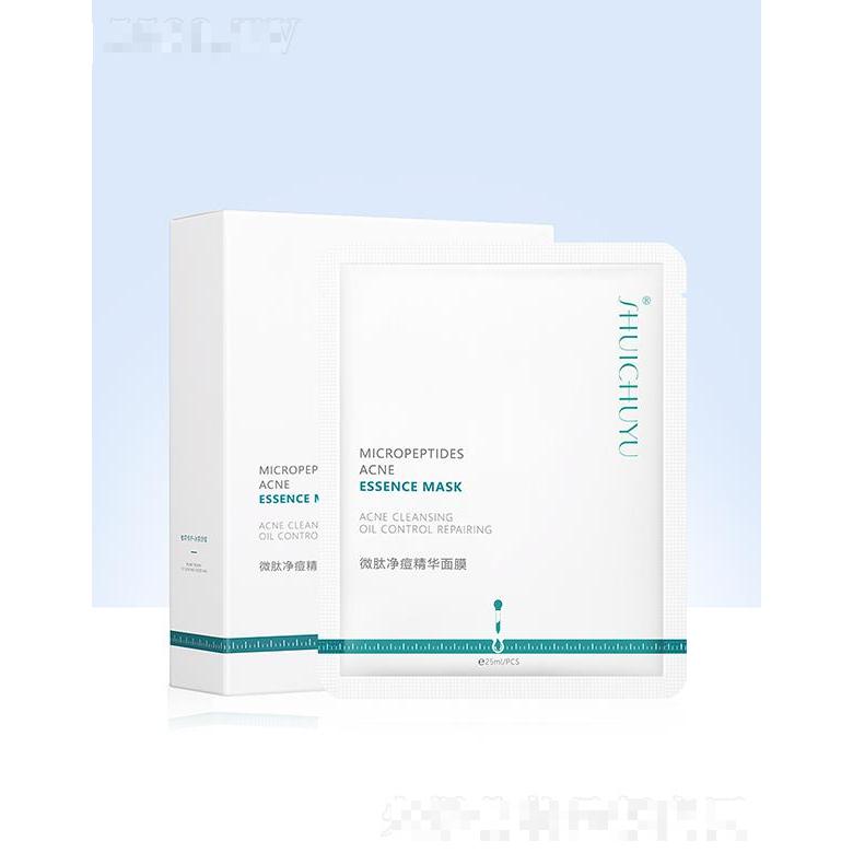 水初語微肽凈痘精華面膜 25ml*10片