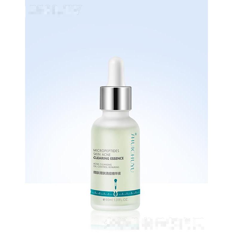 水初語微肽理膚清痘精華液 30ml