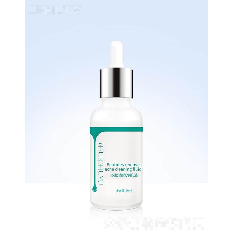 水初語多肽清痘凈肌液 20ml
