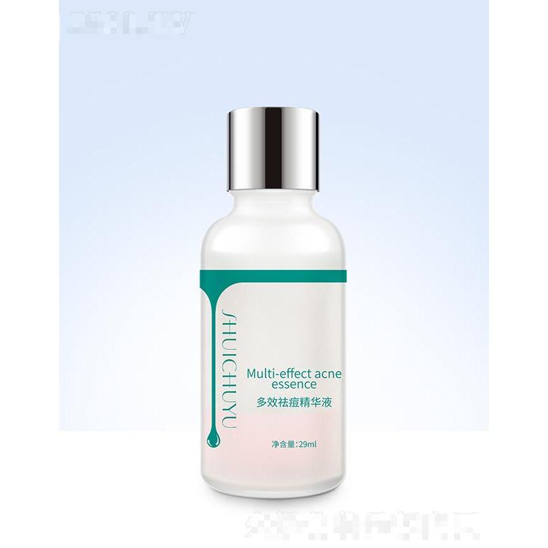 水初語多效祛痘精華液 30ml