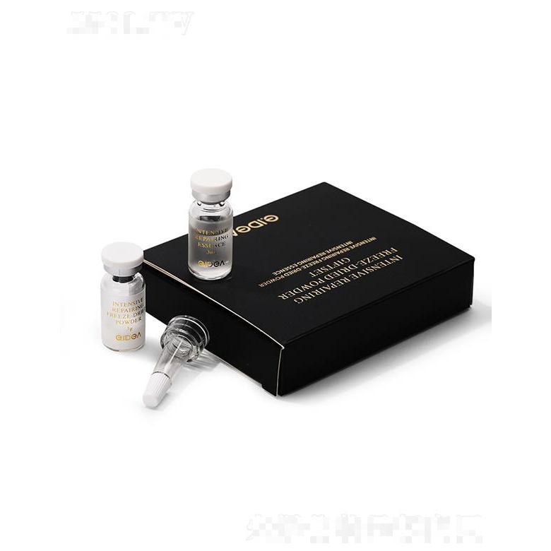 科瑪藍(lán)銅勝肽凍干粉套盒    改善痘印痘坑