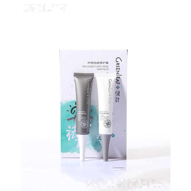 安婷祛痘膏   修護(hù)去粉刺祛痘霜   淡痘印痘坑  祛痘水精華