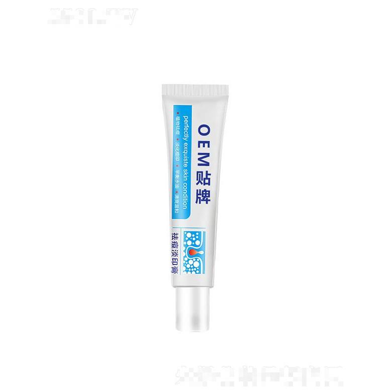 廣州麗博生物科技有限公司