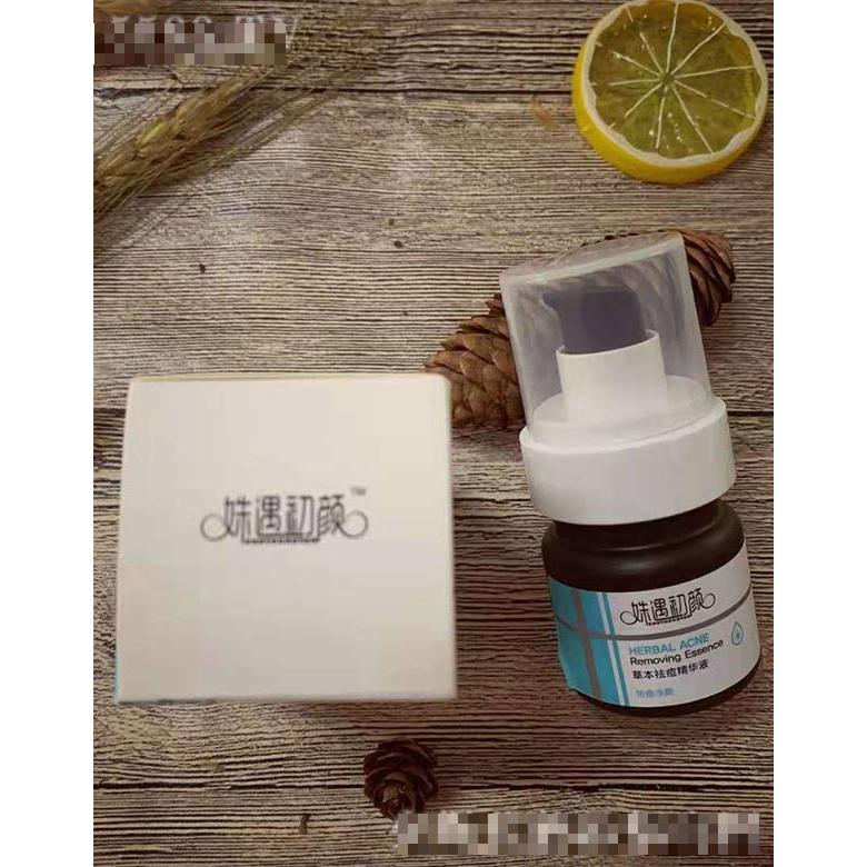 河北初之顏生物科技有限公司